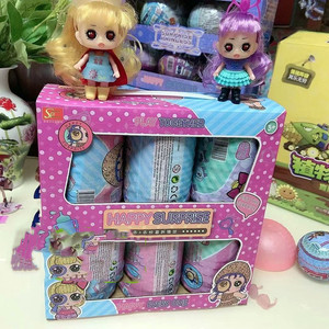 小玲玩具猜猜球