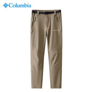 哥伦比亚速干裤男士夏季薄款户外防水冲锋裤休闲弹力宽松登山裤子