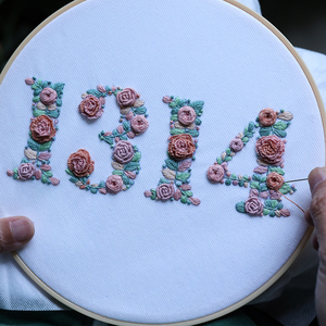 左娜手作 520数字刺绣手工diy材料包t恤求婚表白情侣送男女友礼物