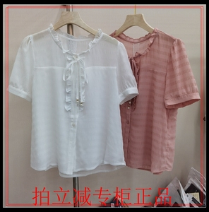 2022夏新欣伊卡璐68108花边褶皱花色简约设计感衬衣短袖小衫女装