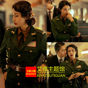 军阀服装影楼拍照主题民国演出服装特务情侣旅拍复古军太太剧本杀