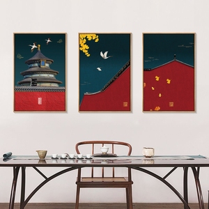 古典建筑装饰画中国风飞鸟仙鹤故宫宫墙挂画新中式三联画红色壁画