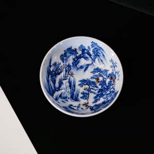 余寅窑青花釉里红满工手绘山水茶杯茶碗品茗杯主人杯景德镇高端瓷