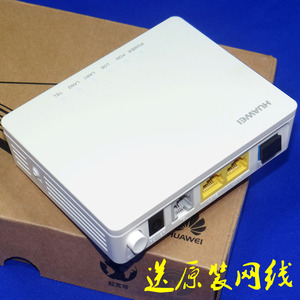 全新原装正品 华为 hg8120c gpon/epon 2 1无标/移动标千兆光纤猫