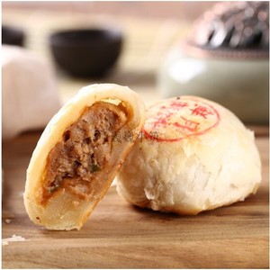 冷冻鲜肉月饼 300g 沈大成(6只装 生胚 酥皮月饼)