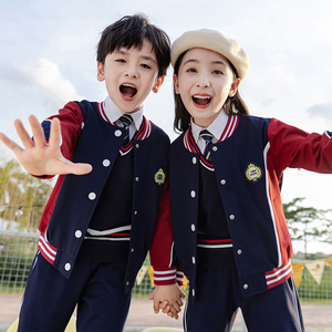 幼儿园园服春秋套装运动小学生班服纯棉韩版秋季一年级校服三件套