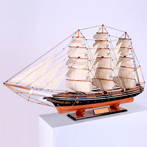 欧式大船帆船模型摆件英国160cm工艺品船一帆风顺船模手工木船