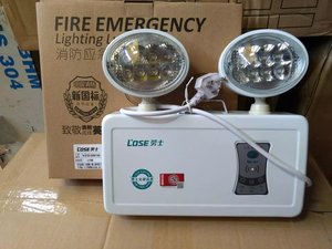 劳士新国标LED高亮度消防蓄电池应急灯九小时应急灯16颗灯珠