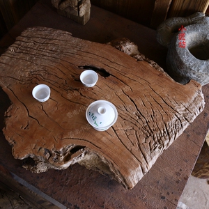 简约红椿木茶盘 原生态实木干泡茶台 整块原木拍照背景板风化木艺