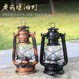复古怀旧手提煤油灯用油老油灯老式马灯充电led户外帐篷灯小摆件