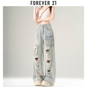 Forever 21美式vibe破洞阔腿牛仔裤女设计感小众个性多口袋工装裤