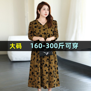 特大码连衣裙女秋季200斤胖mm300V领长袖韩版束腰显瘦中长款裙子