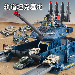六一礼物儿童节坦克玩具汽车澄海男孩可开炮金属2024岁新款全套装