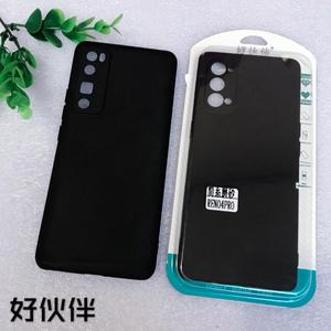 好伙伴手机壳