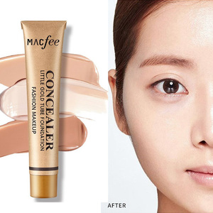 正品完美日本隔离粉底液遮瑕保湿持久pf日记旗舰店官方控油不脱妆