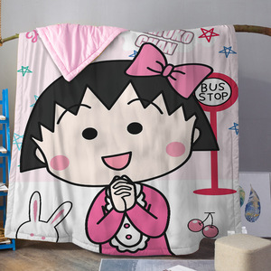 可爱卡通樱桃小丸子夏季空调被可机洗亲肤绵柔夏凉被儿童薄被子