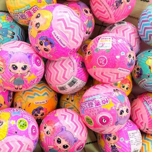 亿奇猜拆乐惊喜娃娃lol大盲球奇趣蛋公仔女孩奖励礼物盒玩具