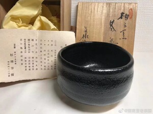 【蒹葭堂茶器】一件濑户烧名家手作黑釉抹茶碗  日本回流茶道雅物