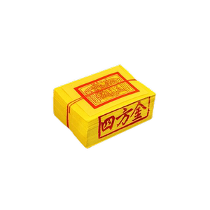 台湾金纸四方金 拜拜金纸 拜神明用品纸