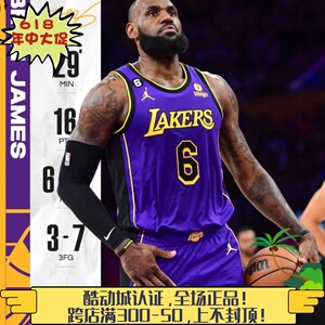 nike耐克 詹姆斯湖人队6号宣告限定紫色sw篮球服球衣 do9530-505