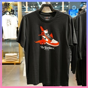 00魑魅魍魉v淘宝nike air jordan wings 飞翼logo 男子aj1短袖t恤