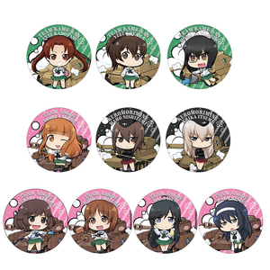 004人付款淘宝少女与战车周边 黑森峰队徽 幸运币 黑森峰纪念币 大洗