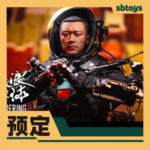 [sbtoys]预定damtoys dms035流浪地球cn171-11救援小队队员张小强