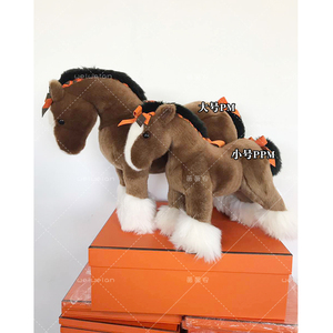 法国专柜采购爱马仕经典logo象征毛绒玩具小马圣诞节春节情人节