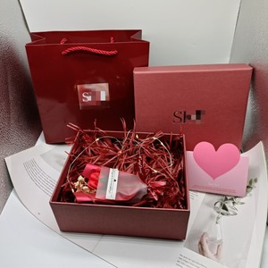 SK2神仙水礼盒包装盒小灯泡大红瓶大号礼品盒收纳盒手提袋纸袋