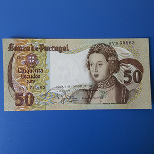 葡萄牙50 埃斯库多 老版 纸币
