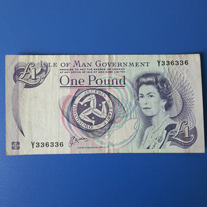英国 马恩岛1镑 80--90年代老版纸币 旧钞 品相如图 纸币