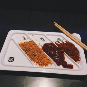 很久以前自动旋转烧烤炉蘸料丰茂烤串蘸料干料拉料酱料烧烤蘸料