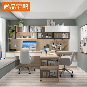 尚品宅配书柜简约