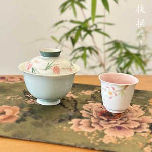 扶摇釉下彩雾蓝色手绘桃花盖碗家用中式茶馆陶瓷泡茶碗不烫手茶具