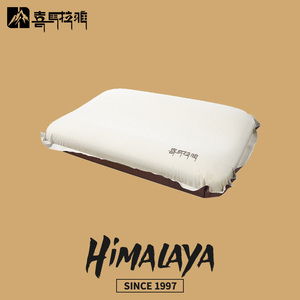 喜马拉雅自动海绵充气枕头户外露营吹气枕睡袋气垫便携空气旅行枕