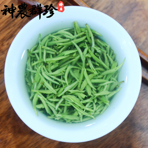 2021年新茶竹溪芽毛尖 贡芽武当道茶芽毛尖 十堰茗茶 特产2件包邮