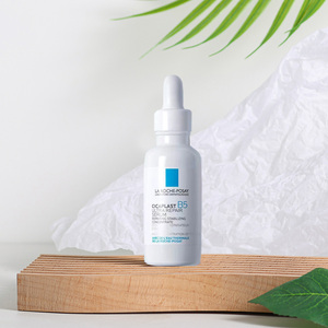 【包邮】理肤泉 b5多效修复绷带精华液 30ml 10%小白瓶修护敏感肌