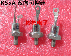 3CTS5A /KS5A 1200V-1600V 螺旋式双向可控硅/双向晶闸管 现货