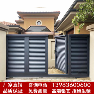 铝合金百叶推拉门