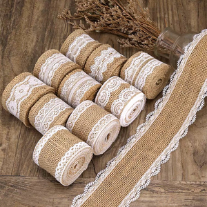 麻绳花边麻布条装饰蕾丝边织带布料宽幼儿园环创手工diy材料辅料