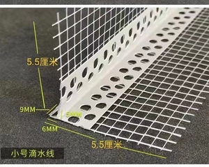 临沂护角条阳角条阴角角外墙保温网格布铁丝网筛网护栏网河北筛网