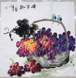 省美协纯手绘葡萄四尺斗方国画作品硕果累累花鸟画字画手绘真迹