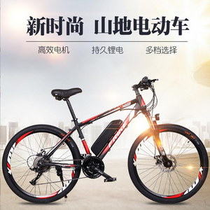 厂家直销26寸电动锂电山地车自行车成人男女碟刹变速越野助力单车