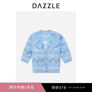 DAZZLE地素春夏装新款蓝色荷叶领气质提花针织开衫外套上衣女