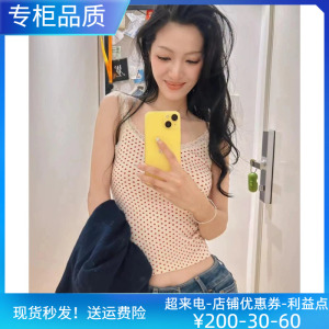 BrandyMelody米色爱心蕾丝边背心小吊带女装内搭bm甜美上衣纯棉