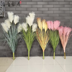 长枝芦苇草仿真花狗尾巴草客厅假草北欧绿植假花干花大束落地蒲草