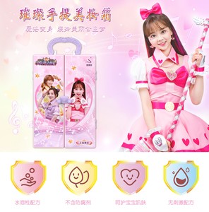 正品小玲玩具美妆卡通儿童彩妆手提化妆台可爱小公主女童礼物套装