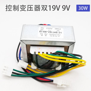 IGBT单管 电焊机 控制变压器 EI66*28工频变压器 双19V 9V 变压器