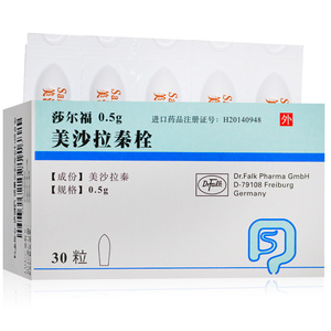 莎尔福美沙拉秦