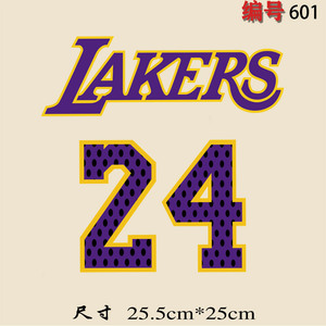 24号英文字母烫画贴 篮球曼巴科比退役纪念logo热转印图案经典图